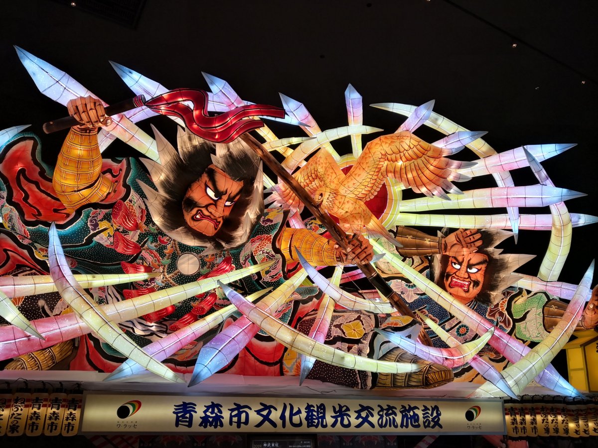 What’re You Made&nbsp;Of?